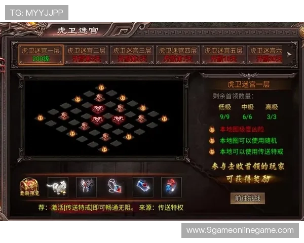 九游会老哥分享最全游戏攻略和实用技巧帮助新手快速上手游戏