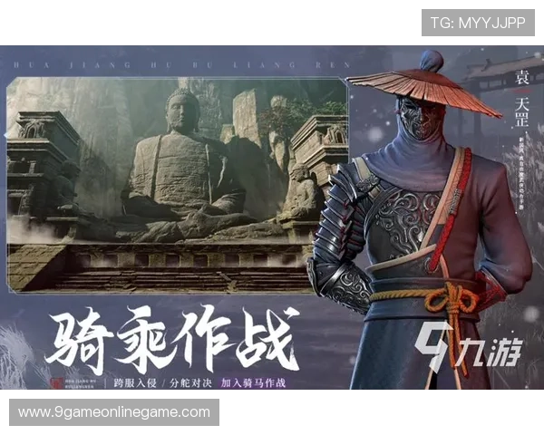 九游官方下载入口,快速获取官方正版游戏资源指南