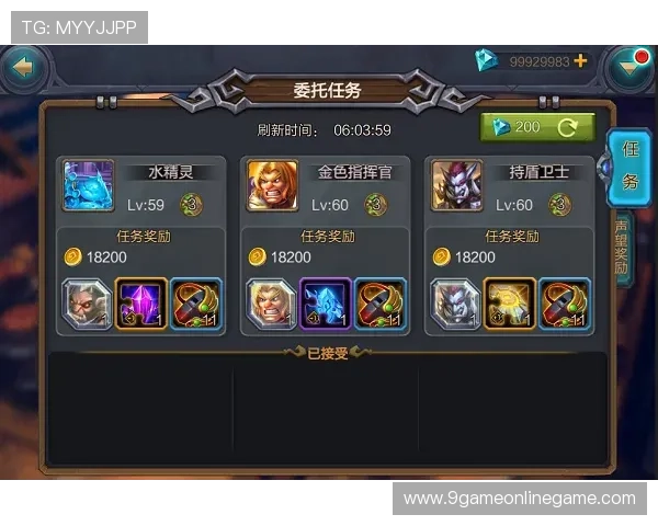 九游官方账号中心帮助玩家优化账号设置提升游戏体验