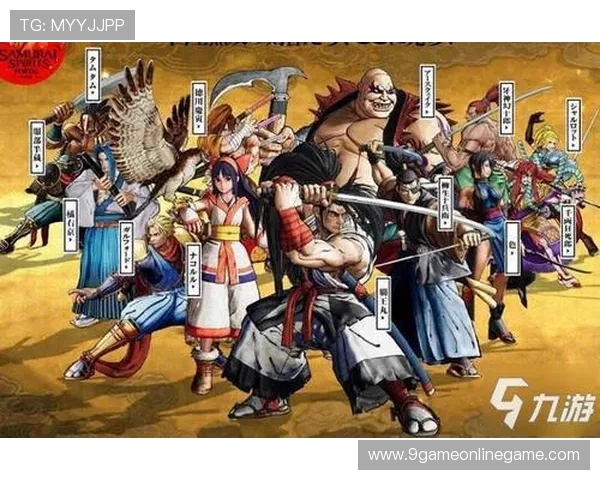 九游电脑版官网入口网页详细介绍与使用技巧解析