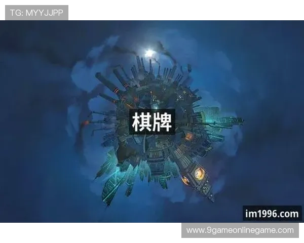 九游网站登录入口安全登录保障措施及账号保护建议