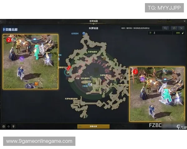 九游论坛游戏攻略大全,详细解析各类游戏关卡与技巧提升方法