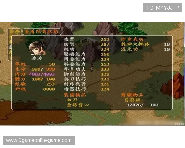 红牛娱乐ag视讯优惠礼包领取攻略，助你轻松获得丰富奖励提升游戏体验